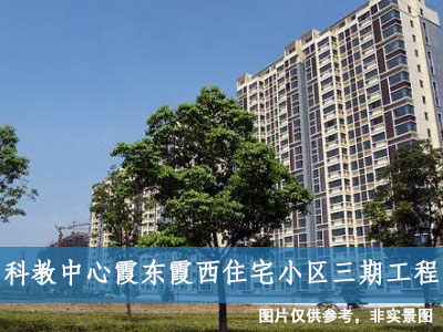 �ƽ�����ϼ�|ϼ��סլС�^(q��)���ڹ���